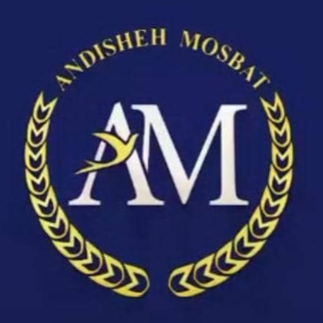 مرکز مشاوره و روانشناسی اندیشه مثبتدر